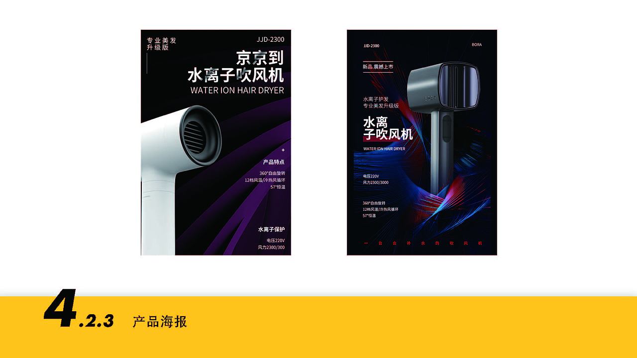 作品集（图ZMjkyODI4NjEy） - APP界面 - 站酷设计师Z33331414原创素材 - 站酷ZCOOL