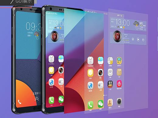 手机界面GUI（个人主页-ZMzM0ODY0NzI=） - 图标 - 站酷设计师AGRO_7原创素材 - 站酷ZCOOL