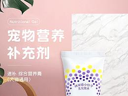 宝贝描述