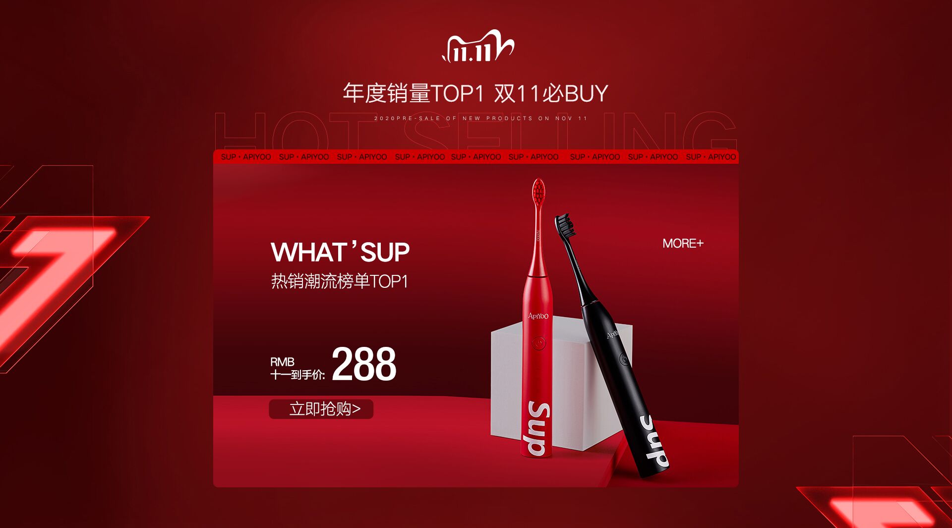 南星吖的个人主页（封面预览） - 主页封面设置 - 站酷设计师南星吖原创素材 - 站酷ZCOOL