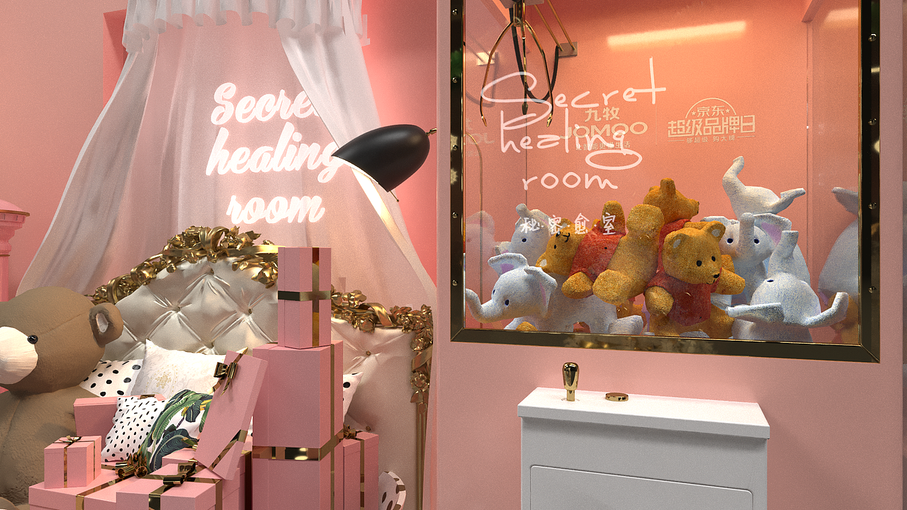 Pop-up Store | 九牧 · 超品日（图ZMTM5MDU0MjQ0） - 展陈设计 - 站酷设计师ZBolun原创素材 - 站酷ZCOOL