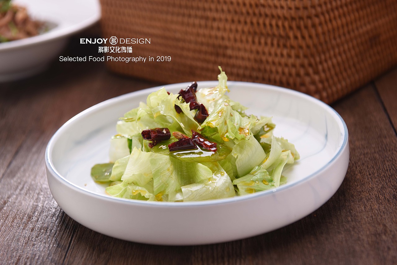 豆虎豆花新菜发布