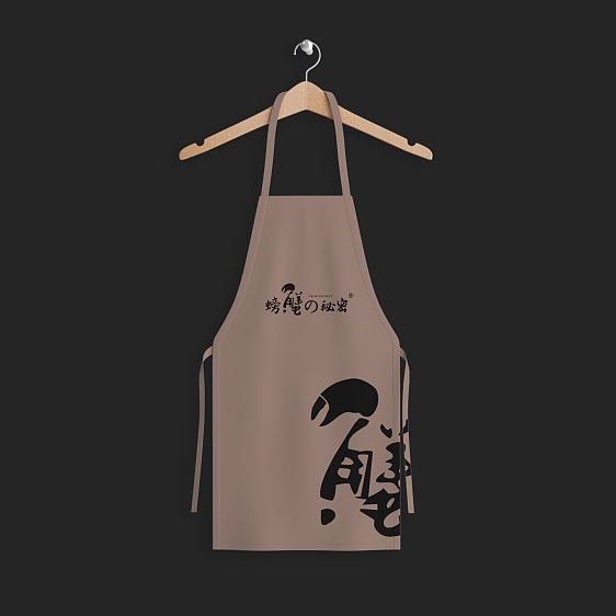 螃蟹的秘密LOGO I PACKAGING DESIGN（图ZMTkyNzU4MTQ4） - Logo - 站酷设计师伽玛品牌策划原创素材 - 站酷ZCOOL