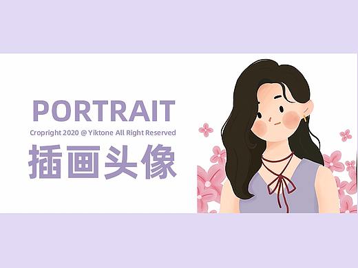 手绘头像