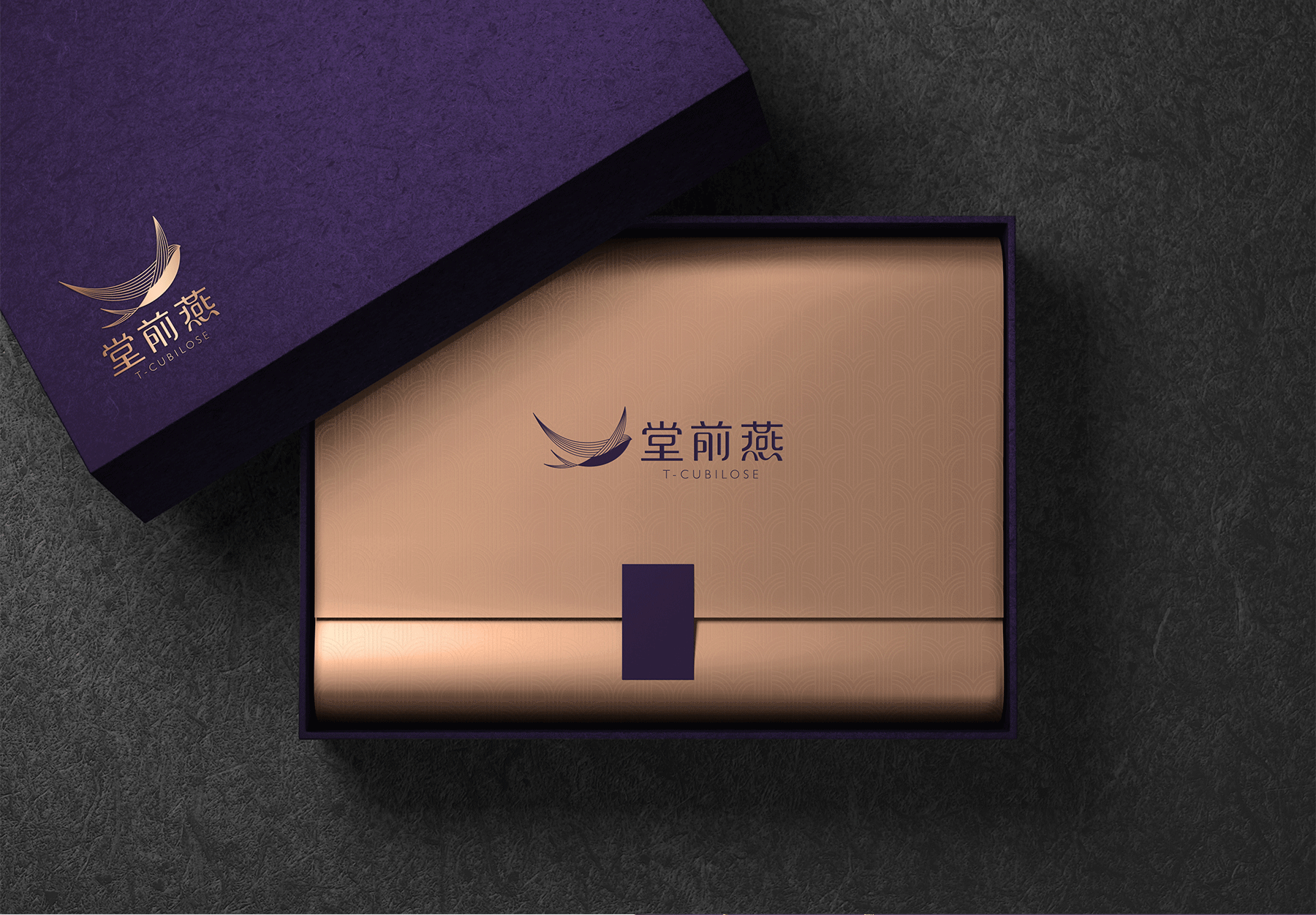 “堂前燕”品牌策划设计（图ZMjMyMTQ2NDE2） - 品牌 - 站酷设计师巨蜂创意原创素材 - 站酷ZCOOL