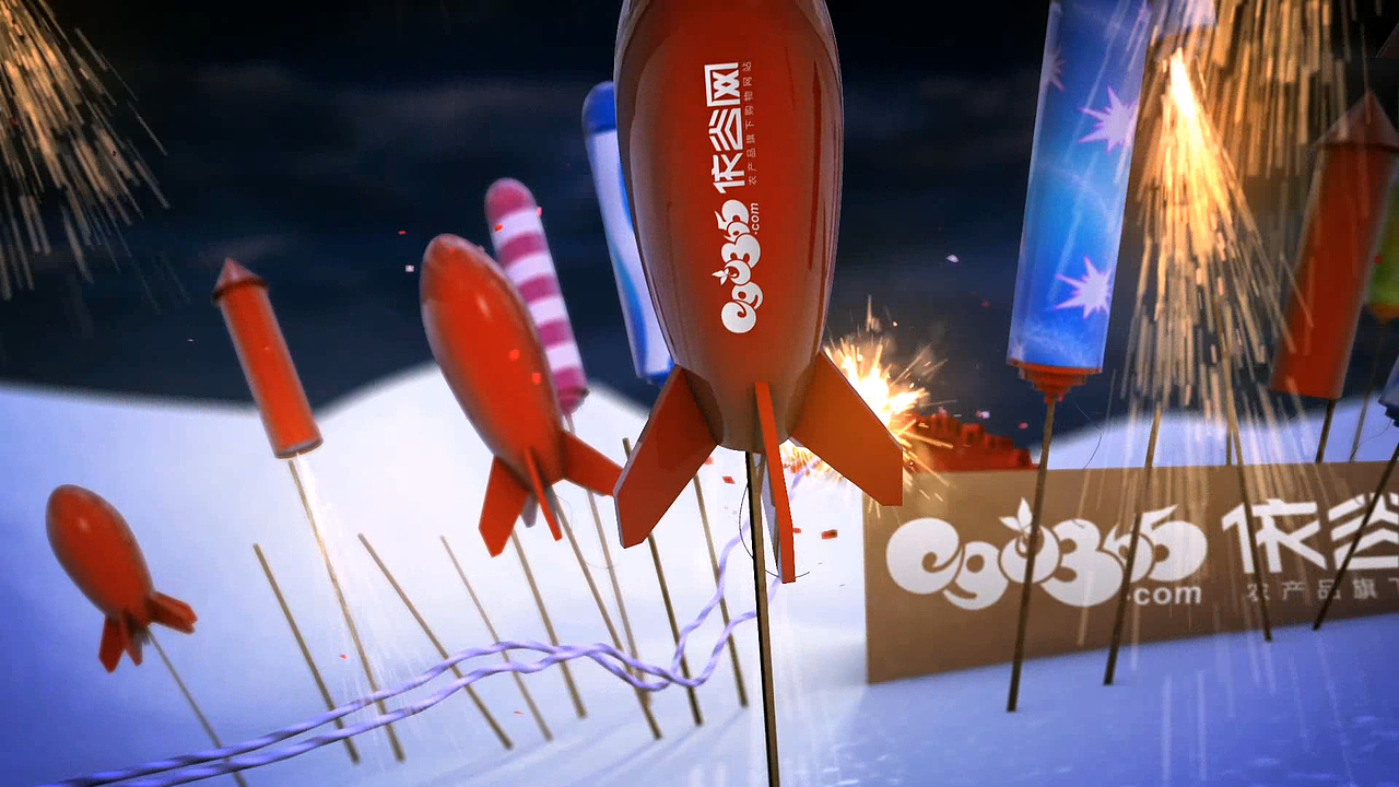 2013年会依谷网开幕视频（图ZMTg5MjE3Njg=） - 影视后期 - 站酷设计师迷迭幻影原创素材 - 站酷ZCOOL