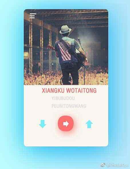 PS练习（图ZOTU3MDA5ODQ=） - 其他平面 - 站酷设计师余被淹死了原创素材 - 站酷ZCOOL