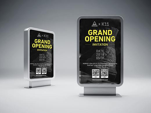 商场物料灯箱海报