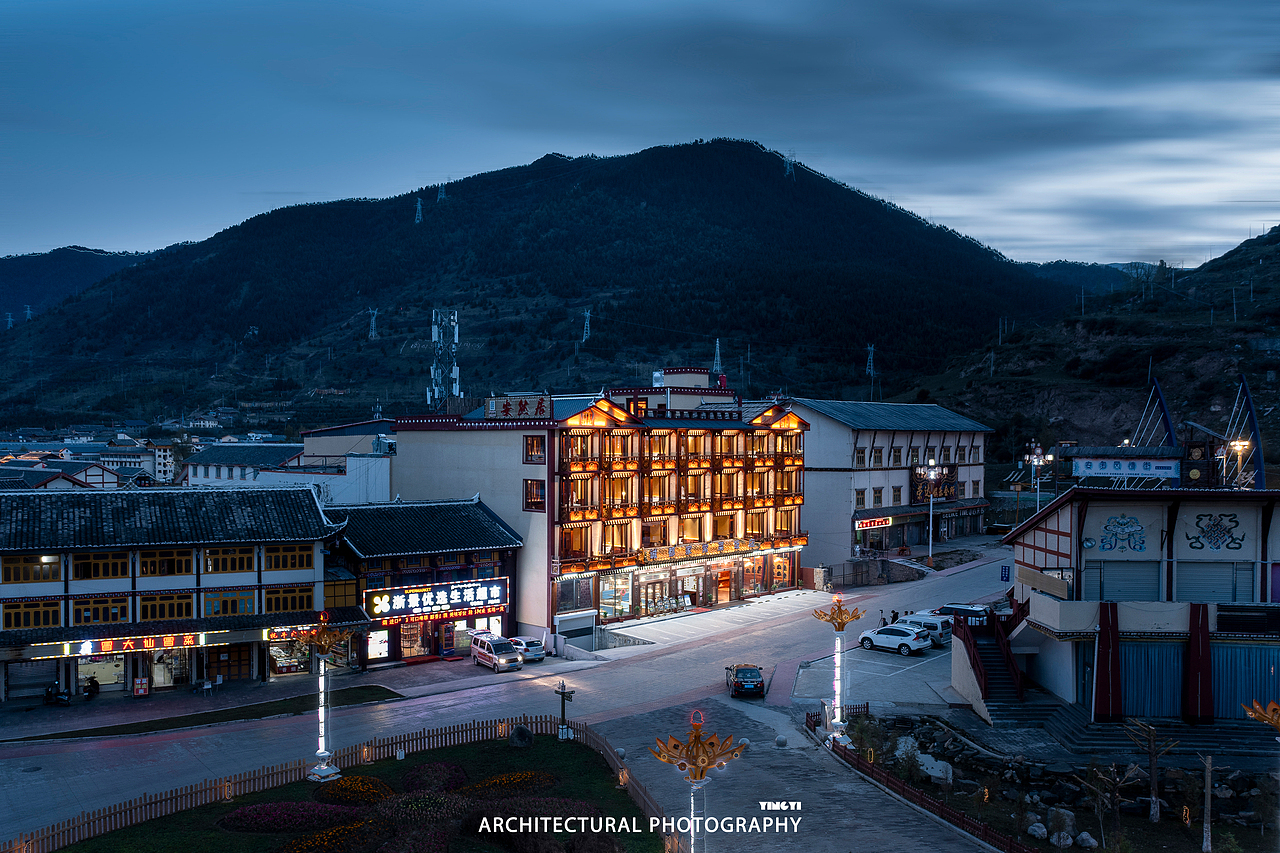 民宿拍摄-阿坝州松潘 安然松居