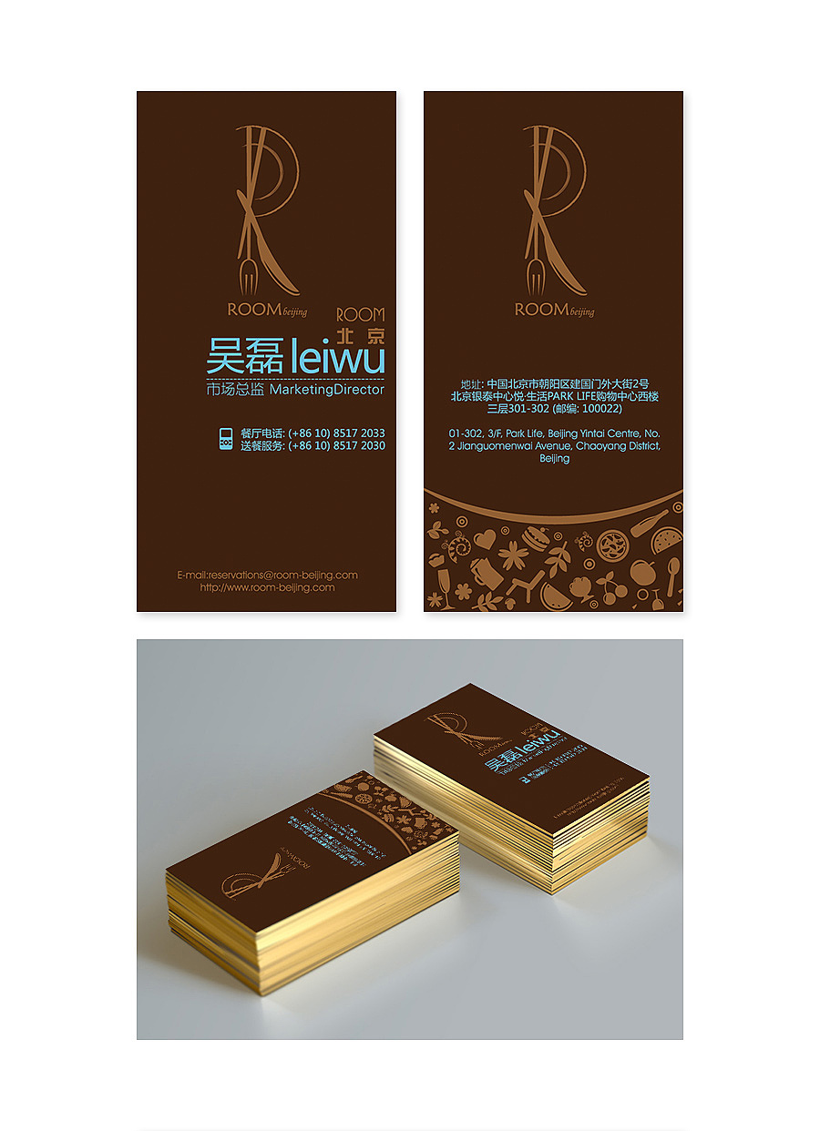 名片设计（图ZMjUwOTcyMzY=） - 宣传物料 - 站酷设计师IMG_ShangWen原创素材 - 站酷ZCOOL