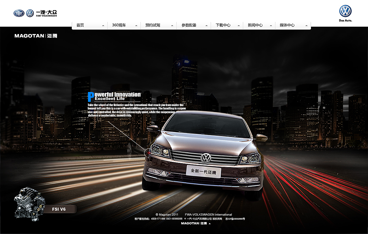 b7l v6（图ZNDM4NjQ1Mg==） - 图标 - 站酷设计师chouray原创素材 - 站酷ZCOOL