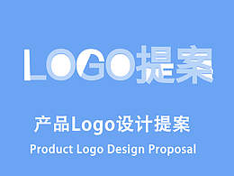 设计展示