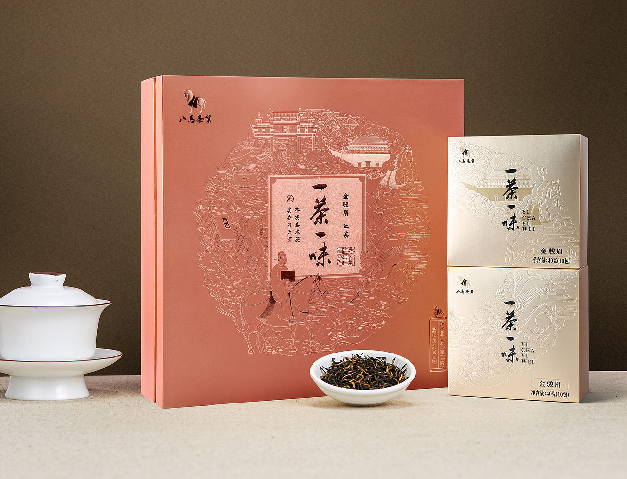 八马·一茶一味包装设计（图ZMTg1MTUyMTA0） - 包装 - 站酷设计师茶圈设计师原创素材 - 站酷ZCOOL