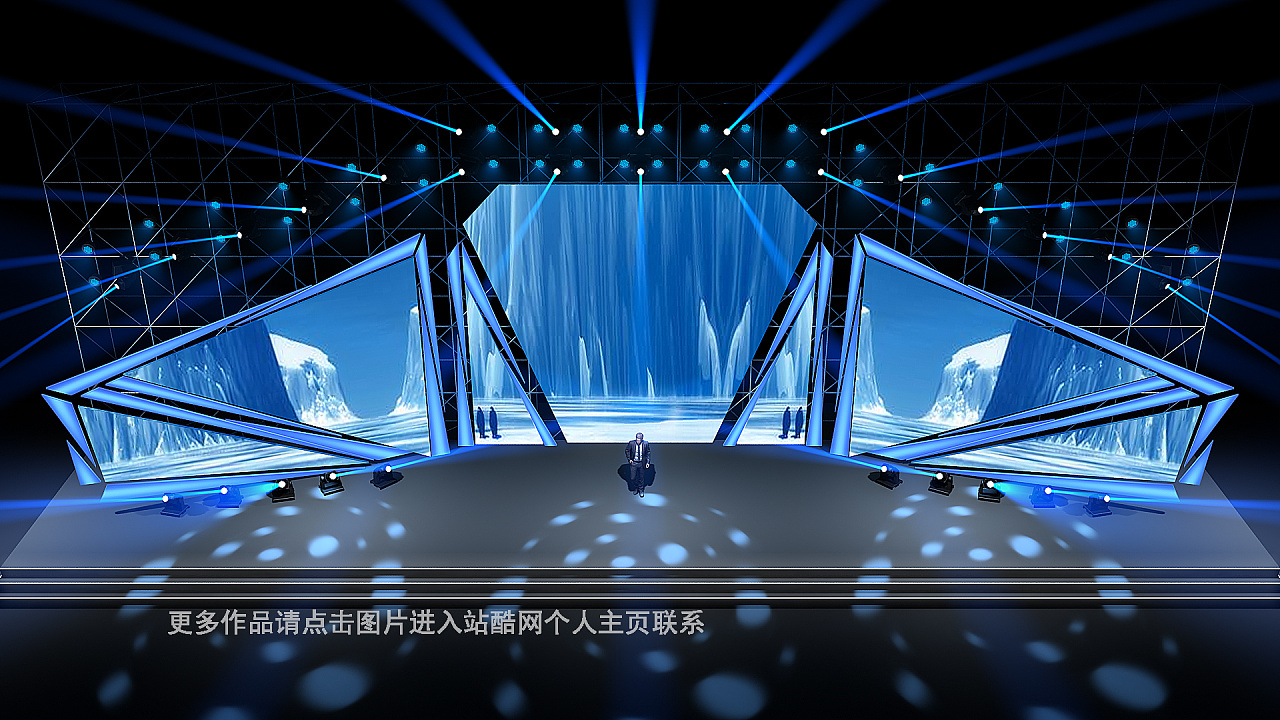2020企业年会舞美效果图演唱会发布会舞美设计定制|三维|其他三维