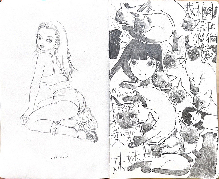 练习（图ZMzUwNTI2NjAw） - 创作习作 - 站酷设计师一杯圆原创素材 - 站酷ZCOOL