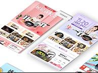 2018部分作品（个人主页-ZMzM0OTM4NDA=） - 海报 - 站酷设计师做勤奋的小妮子原创素材 - 站酷ZCOOL