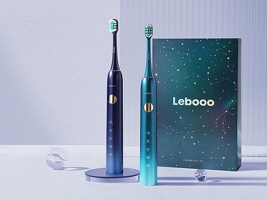 星芒电动牙刷图
