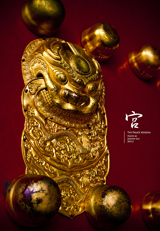 紫禁深“宫”（图ZNTAyNzgwMA==） - 环境/建筑摄影 - 站酷设计师mfclub_iii原创素材 - 站酷ZCOOL