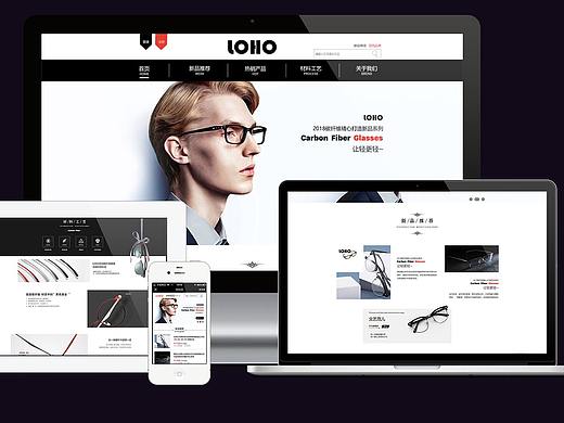 web垂直电商网站-holo眼镜