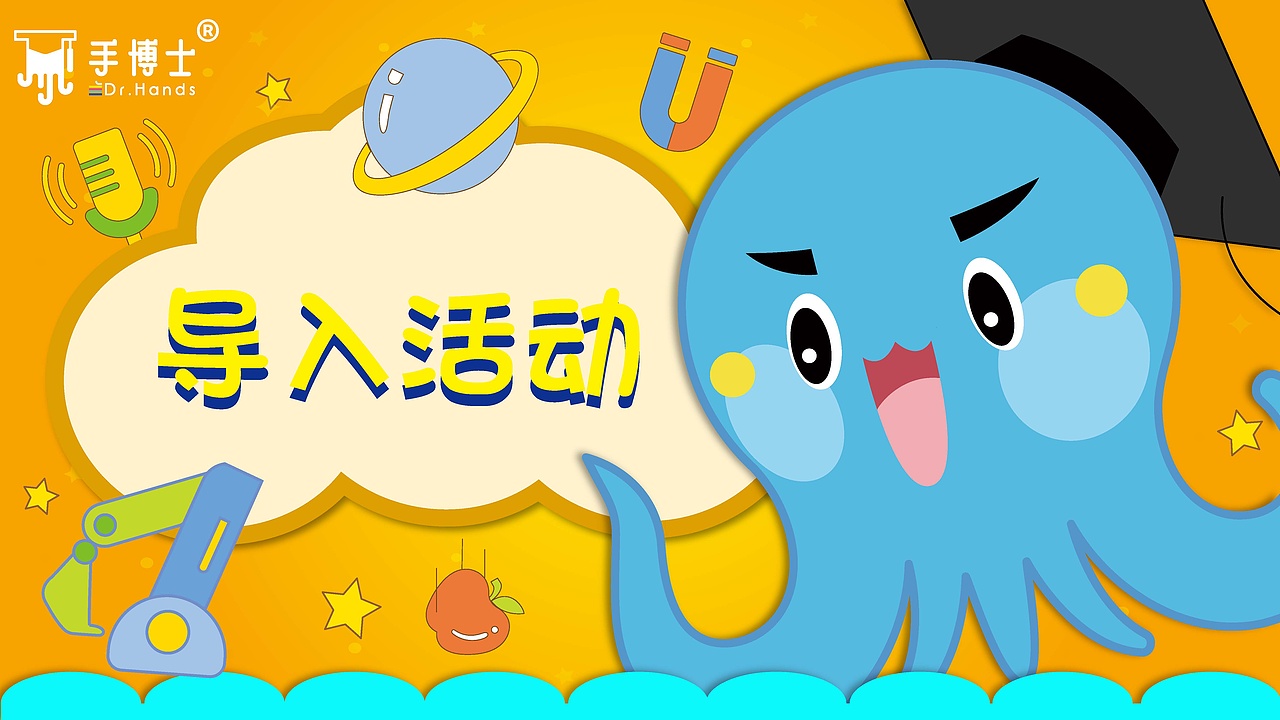 PPT（图ZMTk4NDA5MjY4） - PPT/Keynote - 站酷设计师LZT铁臂阿童木原创素材 - 站酷ZCOOL