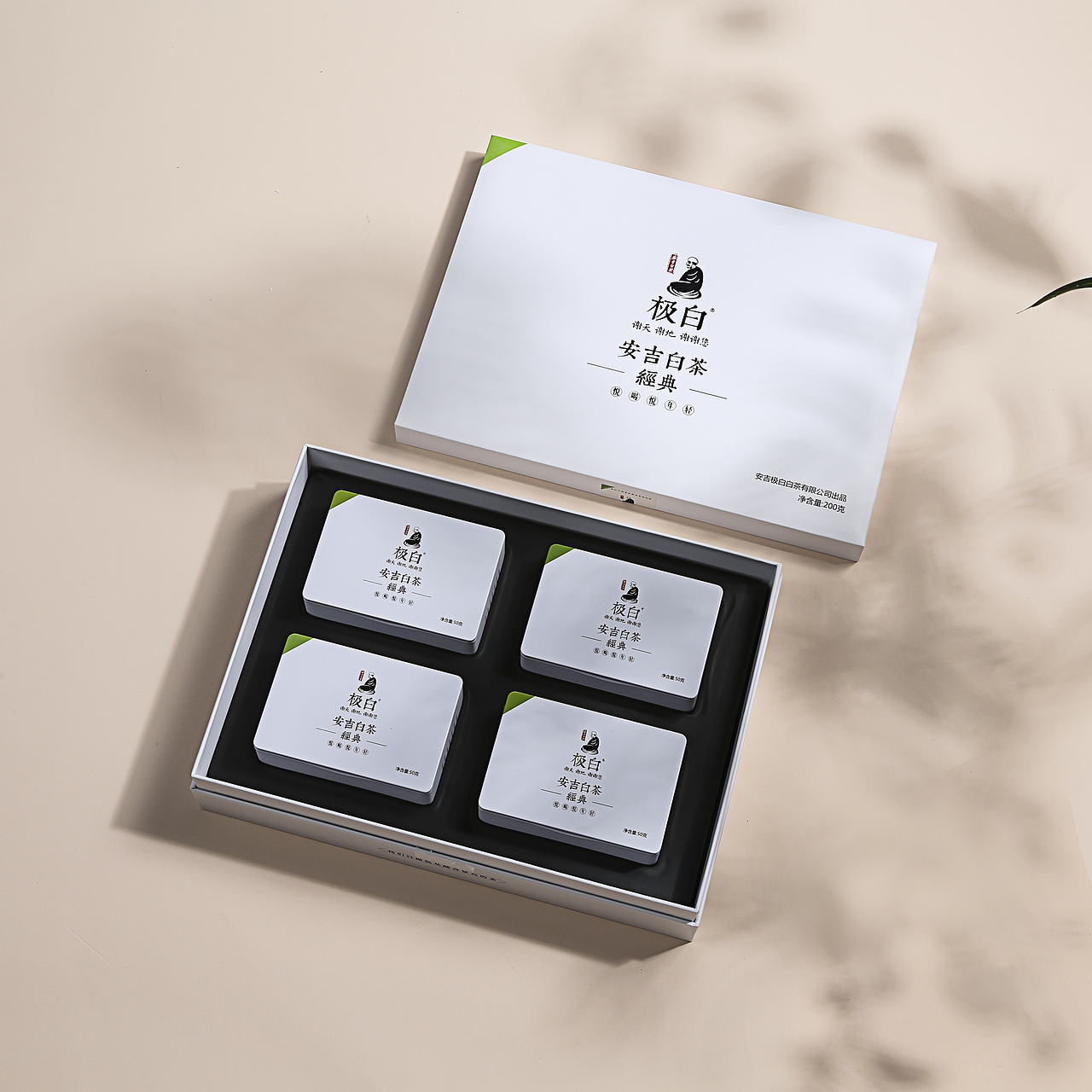 茶叶（图ZMjEzNzM5ODcy） - 产品摄影 - 站酷设计师形之森摄影工作室原创素材 - 站酷ZCOOL