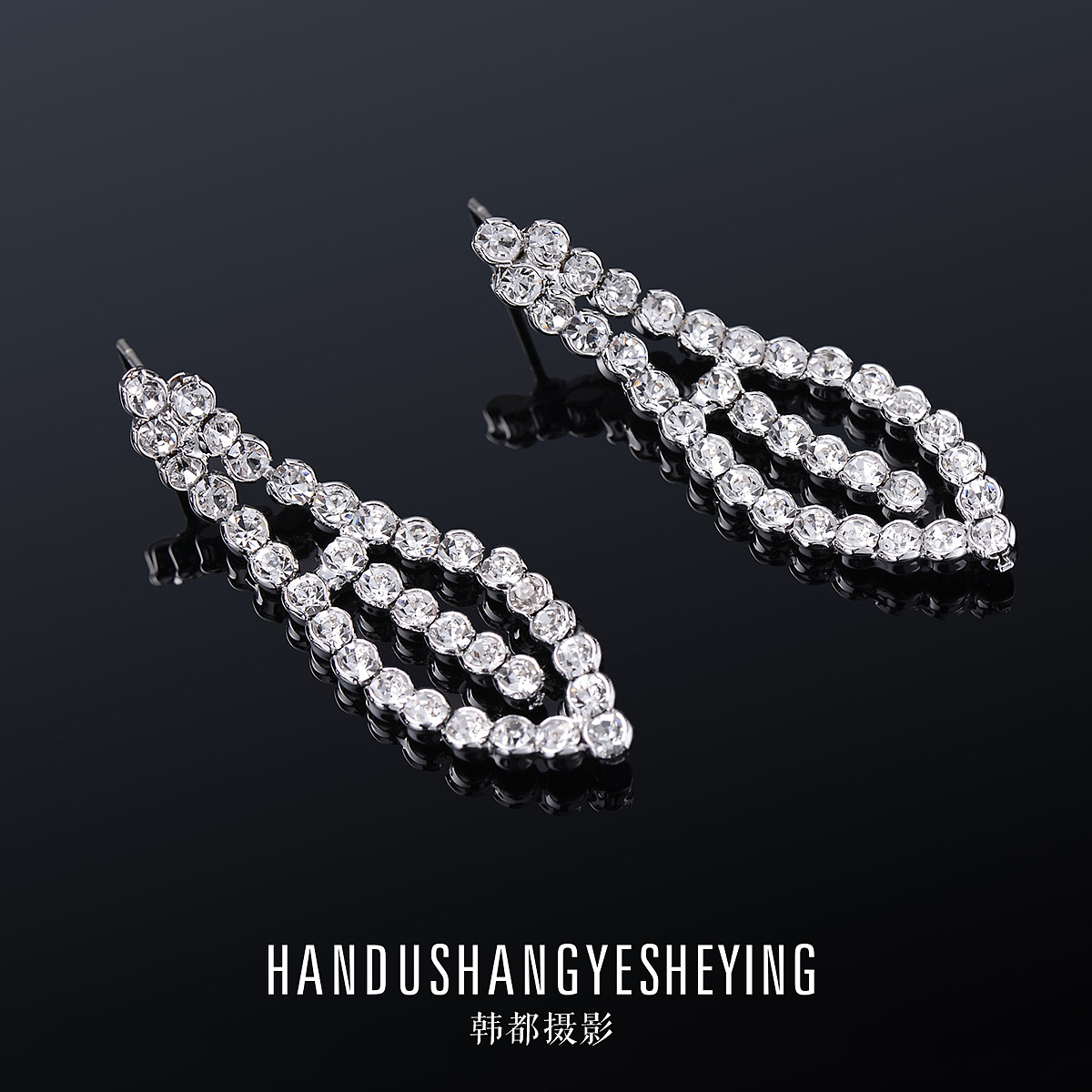 义乌市韩都摄影耳钉饰品项链拍摄锆石