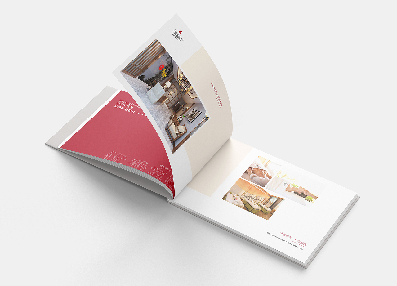 UK-广告宣传画册（图ZMjE3MjU4ODYw） - 书籍/画册 - 站酷设计师XIAODI迪原创素材 - 站酷ZCOOL