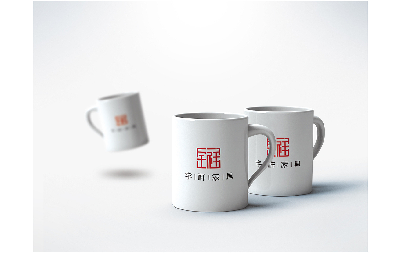 宇祥家具LOGO（图ZMjU2MjUwNDU2） - Logo - 站酷设计师g高高高原创素材 - 站酷ZCOOL