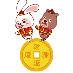 兔熊表情包（图ZMTA1ODM1MTUy） - 网络表情 - 站酷设计师Fenice黄原创素材 - 站酷ZCOOL