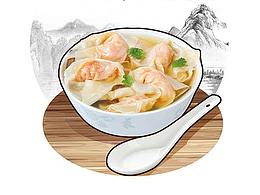 饺子
