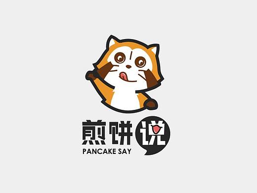 米果设计 | 煎饼说——一只会说话的煎饼