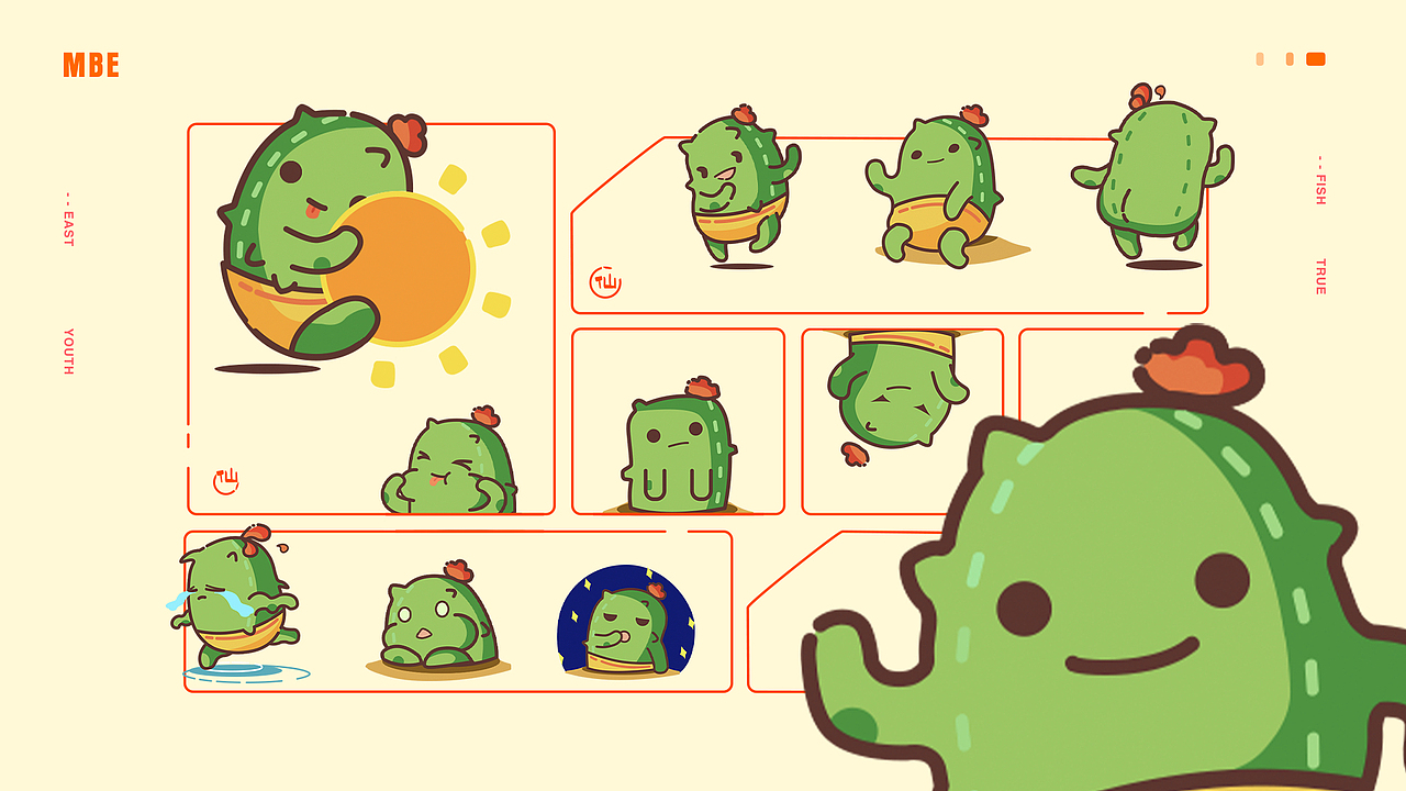 热望不止 2019年度作品集【下】