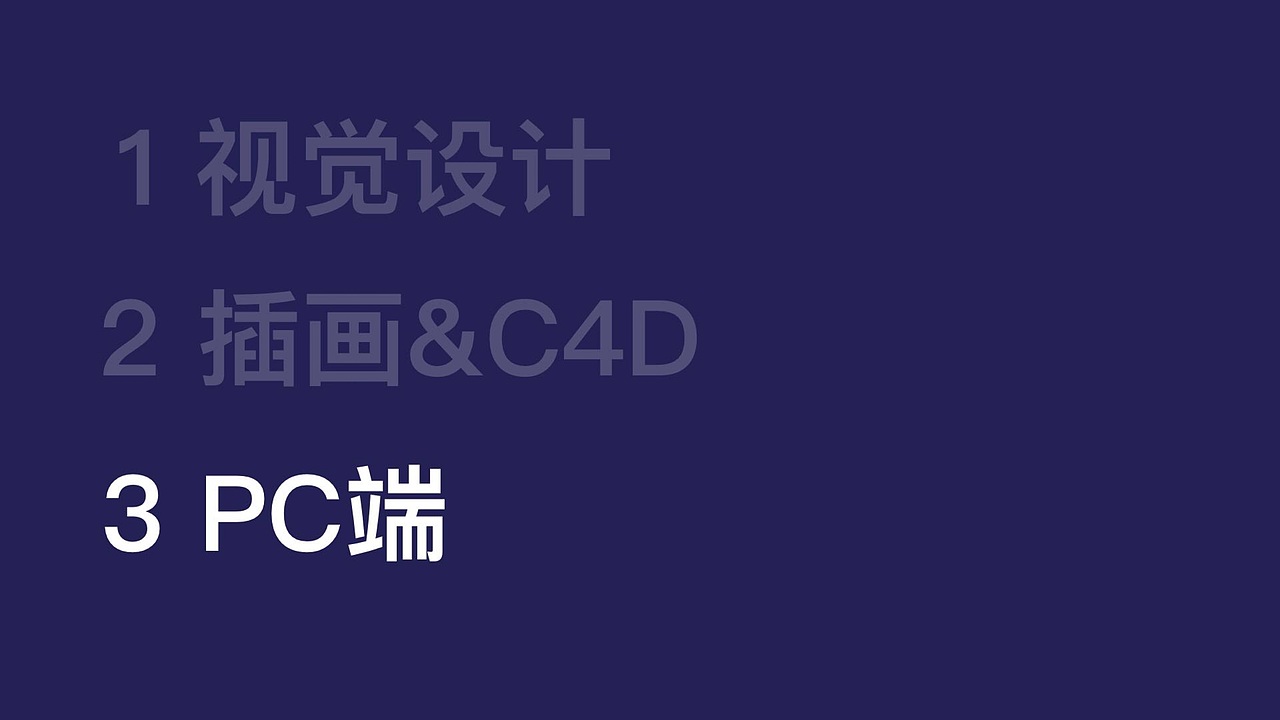 2018-2019作品集（图ZMjAwNDYxMTI4） - 其他 - 站酷设计师老瑞rr原创素材 - 站酷ZCOOL