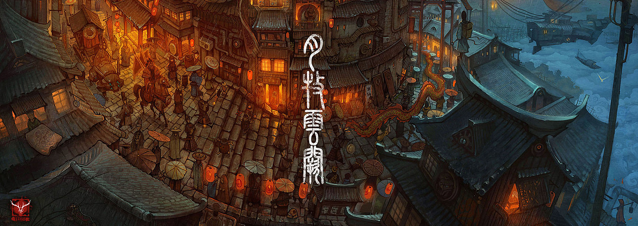 出云志－月牧雲阙（图ZNTU1NDM2NA==） - 概念设定 - 站酷设计师TRYLEA原创素材 - 站酷ZCOOL