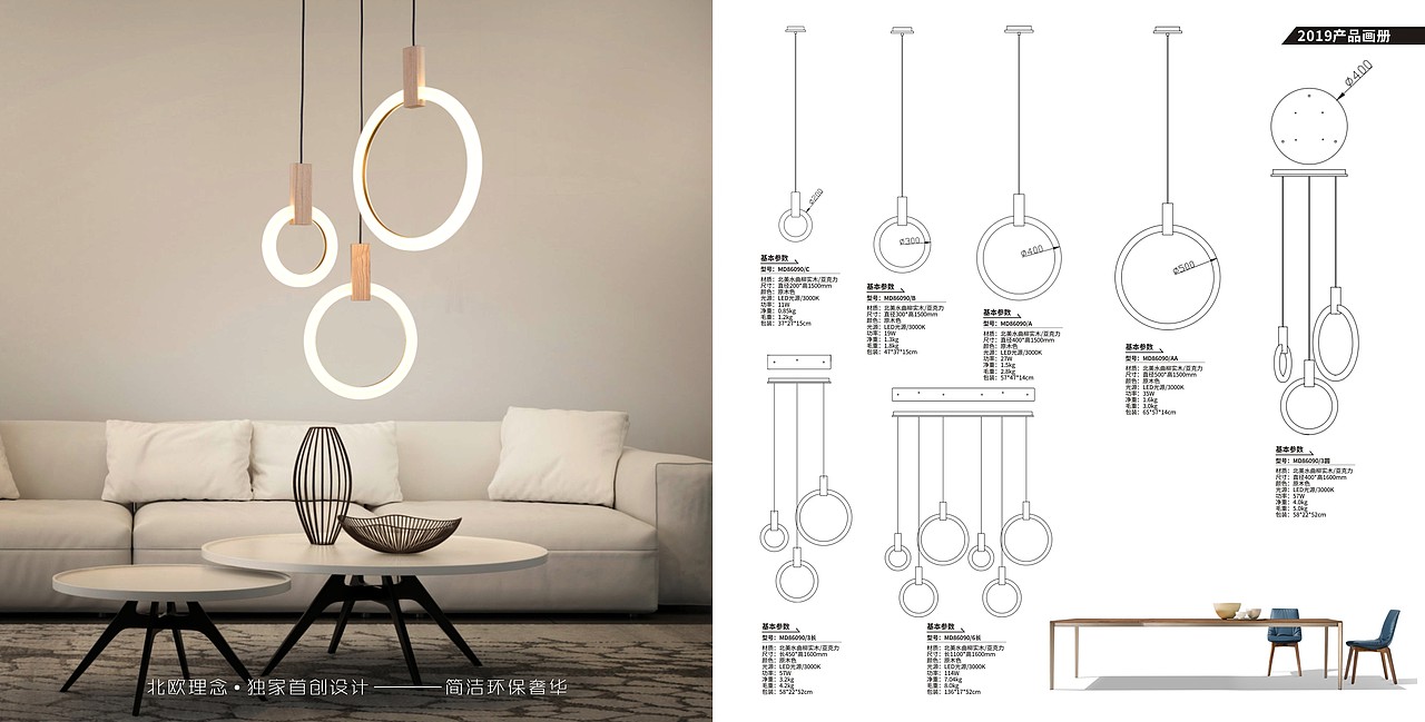 画册（图ZMTUwMDU5NjMy） - 书籍/画册 - 站酷设计师lutianhui原创素材 - 站酷ZCOOL