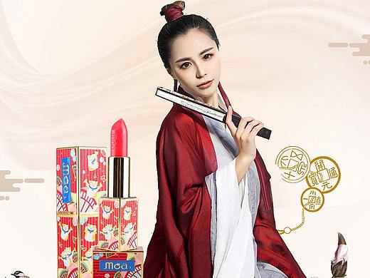 阿里巴巴详情页