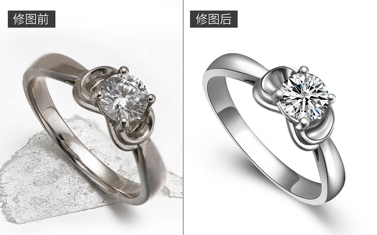 产品修图 钻戒修图 电商美工 美工修图