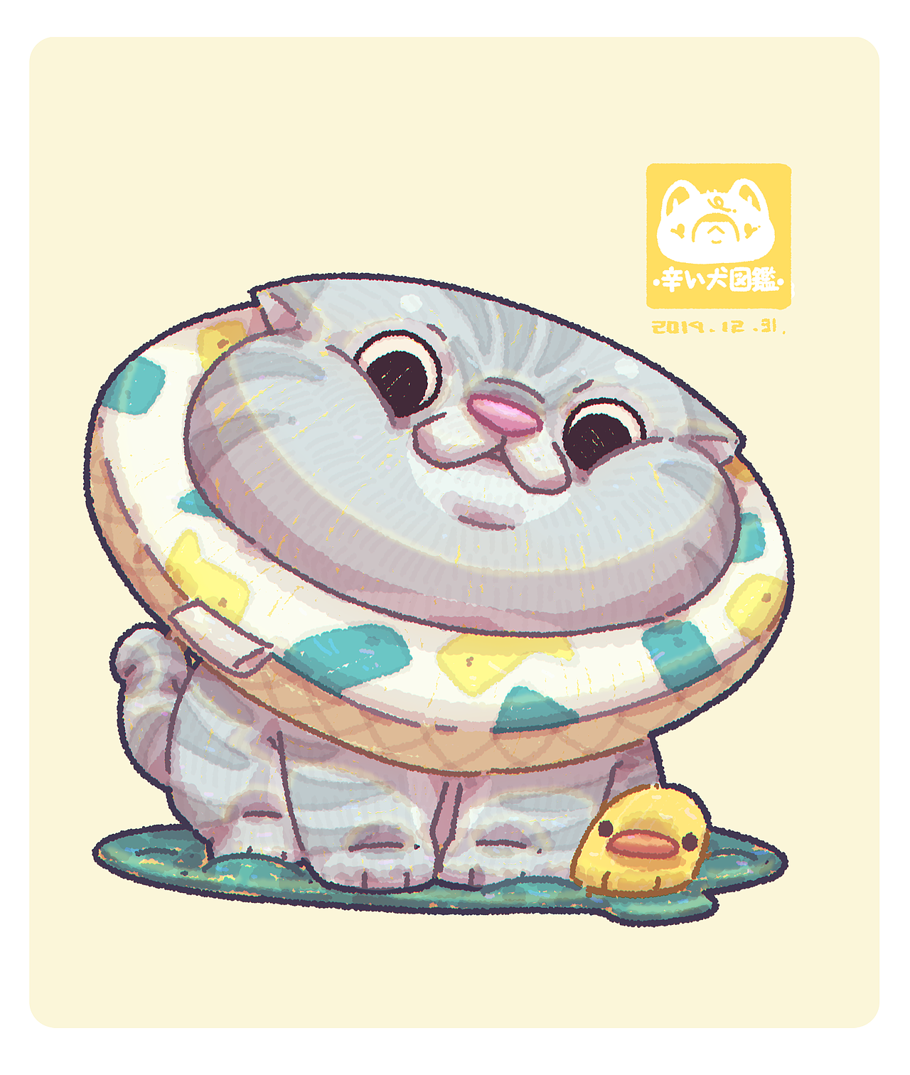 #辣狗图鉴—宠物篇#（第一弹）（图ZMTkxNjcwMzcy） - 创作习作 - 站酷设计师辣狗原创素材 - 站酷ZCOOL