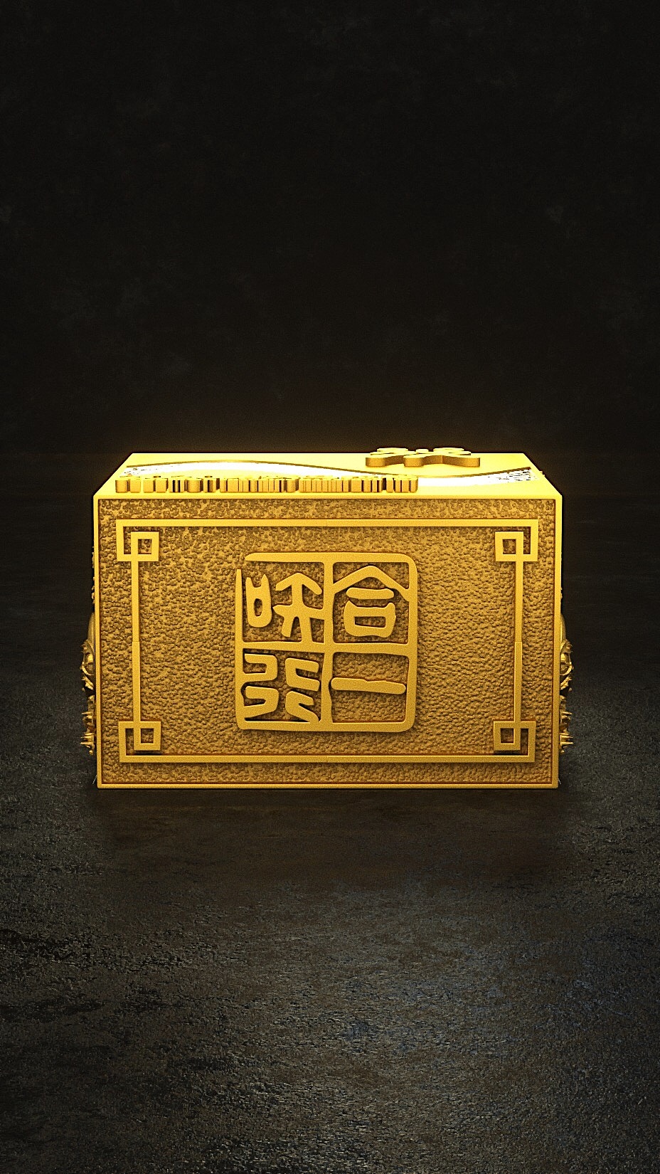 2020喜临门·绍兴马拉松线上完赛奖牌（图ZMjUxOTA2MTE2） - 宣传物料 - 站酷设计师邓布利波原创素材 - 站酷ZCOOL