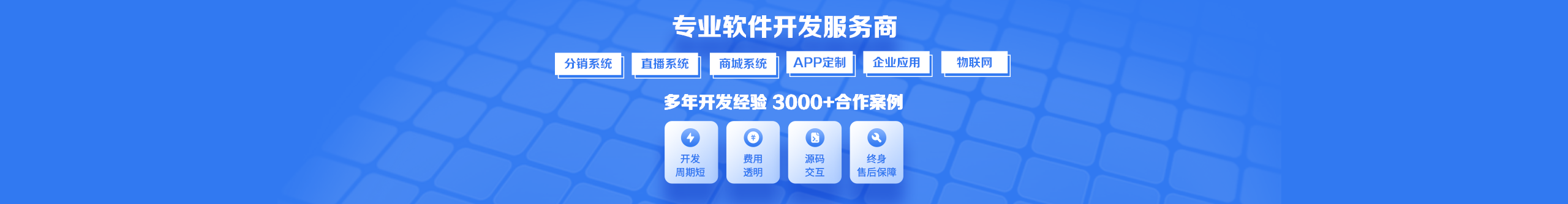 一里达科技UED的个人主页（封面预览） - 主页封面设置 - 站酷设计师一里达科技UED原创素材 - 站酷ZCOOL