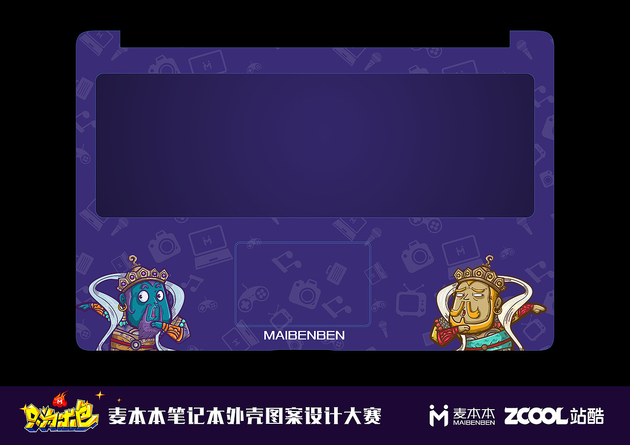 麦本本！开心护法~只为出色~~（图ZMTE5OTk2NTI0） - 图案 - 站酷设计师空庐艺士原创素材 - 站酷ZCOOL
