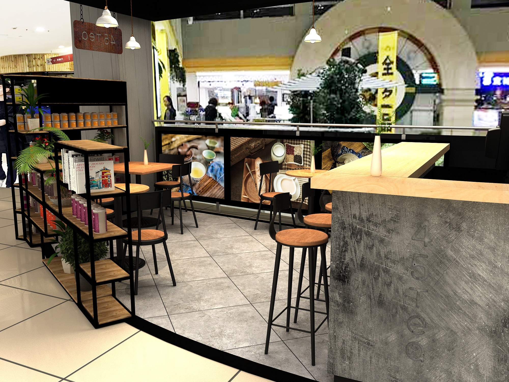 肆伍客-茶饮一代店中岛店