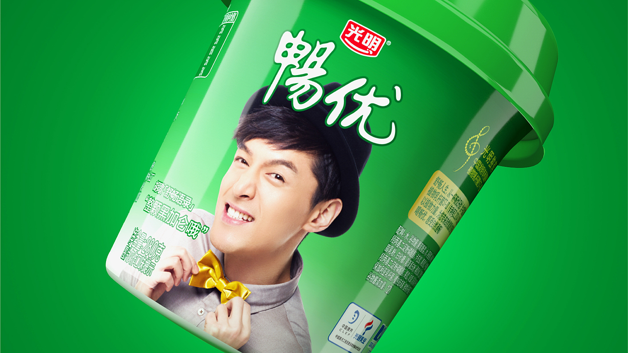 光明乳业《畅优》大果粒酸奶 新品包装及传播