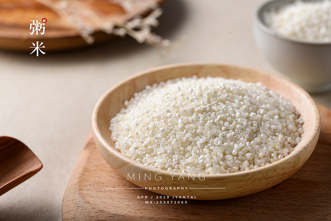 大米/粥米拍拍摄（图ZMTUzNDU4NTgw） - 产品摄影 - 站酷设计师摄影师董名扬原创素材 - 站酷ZCOOL