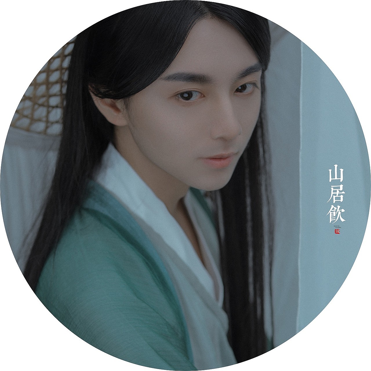 茶1（图ZMTY0MDYxMDEy） - 人像摄影 - 站酷设计师啵崽超能原创素材 - 站酷ZCOOL
