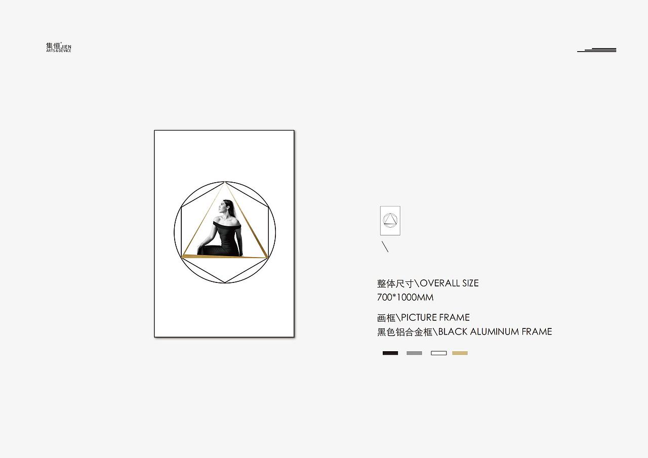 酒店藝術品/藝術裝置/樣板間掛畫/空間設計/商業美陳/原創藝術/軟裝設計/飾品擺件