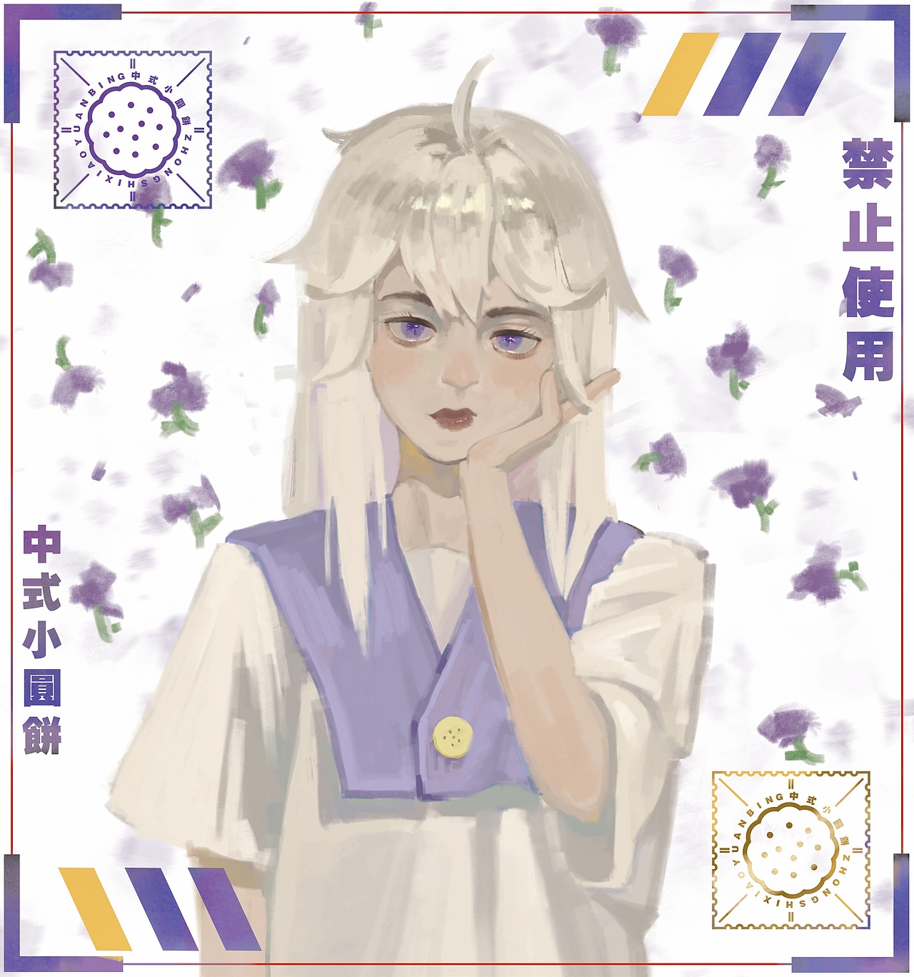 插画练习（图ZMjAwNTE1NjY0） - 创作习作 - 站酷设计师云曳川原创素材 - 站酷ZCOOL