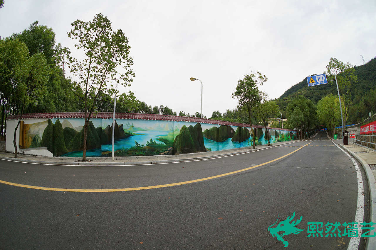 熙然墙艺国家5A景区清江画廊游客步道墙绘壁画—《百里清江画廊》（图ZNjgxODY3OTI=） - 景观设计 - 站酷设计师超级画咖s原创素材 - 站酷ZCOOL