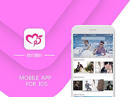 自制概念婚纱APP