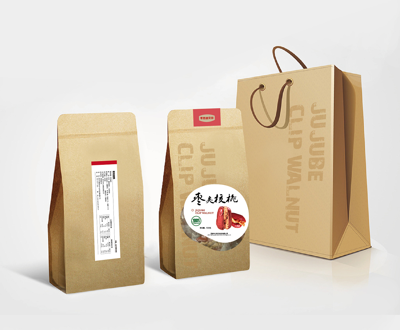 独特的鸡蛋包装设计符合当代农产品包装设计创新思路-北京西林包装设计